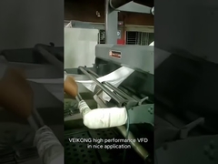 Εφαρμογή μετατροπέα μεταβλητής συχνότητας