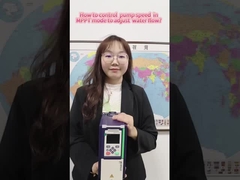 Πώς ελέγχεται η ταχύτητα της αντλίας σε λειτουργία MPPT για τη ρύθμιση της ροής νερού;