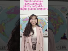 Πώς να αλλάξω την έξοδο του μετατροπέα 220V από τρι-φάση σε μονοφάση;