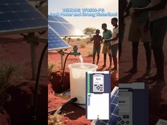 Το VEIKONG High MPPT Efficiency Solar VFD κάνει τα συστήματά σας καλύτερα και τους χρήστες πιο ευτυχισμένους!