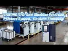 VEIKONG VFD χρησιμοποιείται σε μηχανή Ram με τέλεια απόδοση!