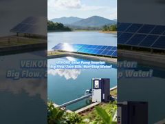 VEIKONG 99.999% απόδοση MPPT χρησιμοποιήθηκε στη Βραζιλία, κέρδισε καλά σχόλια