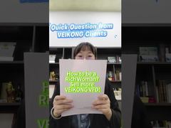 Γρήγορες Ερωτήσεις και Απαντήσεις για το VEIKONG VFD και την μονάδα αντλίας ηλιακής ενέργειας