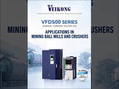Μετατροπέας υψηλής απόδοσης VEIKONG VFD500 για βαριά βιομηχανία