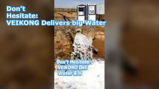 Μην διστάσετε: Η VEIKONG προσφέρει νερό και ελπίδα