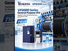 Έλεγχος Ακριβείας VEIKONG VFD500 για μηχανές περιέλιξης καλωδίων