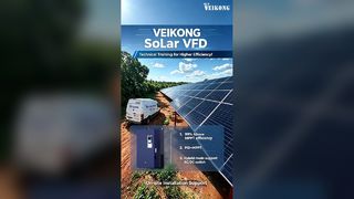 Τεχνική υποστήριξη VEIKONG Expert On Site για μονάδες VFD
