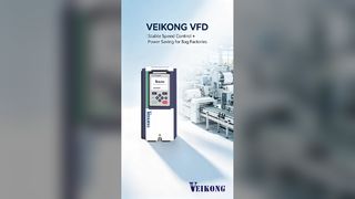 VEIKONG VFD σε πλαστική σακούλα εργοστάσιο