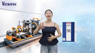 VEIKONG VFD580 VFD｜Ακριβής έλεγχος για ιπτάμενα μηχανήματα διάτμησης