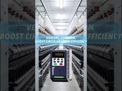 VFD υψηλής απόδοσης VEIKONG που χρησιμοποιείται στην εφαρμογή Circular Looms